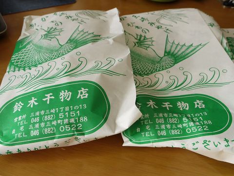 2012/11/10 朝練干物ラン