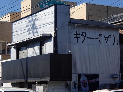 2012/11/10 朝練干物ラン