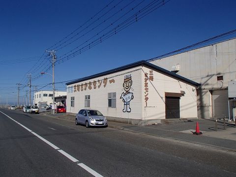 2012/11/10 朝練干物ラン