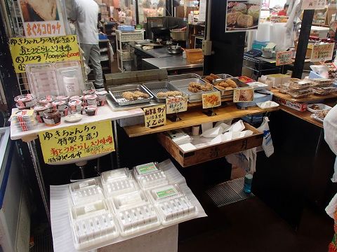 2012/11/10 朝練干物ラン