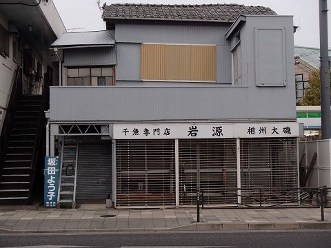 2012/11/11 朝練大磯往復