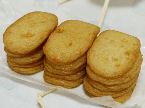 大磯 井上蒲鉾店 さつまあげ