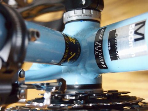 EscapeR3 MTBコンポ10速化