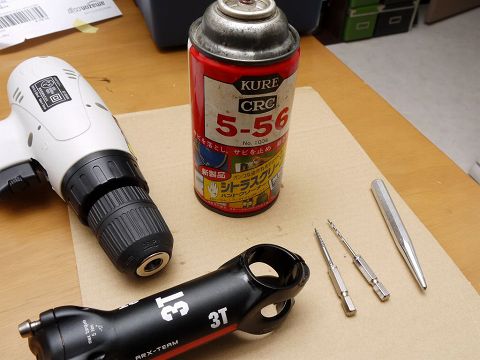 3Tの折れたチタンボルト抜き