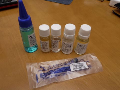 AZのケミカル＆グリースガン