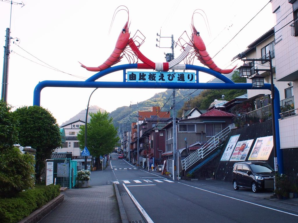 2013GW 後半1日目 マキノサイクルファクトリーに試乗、そして宇都宮へ