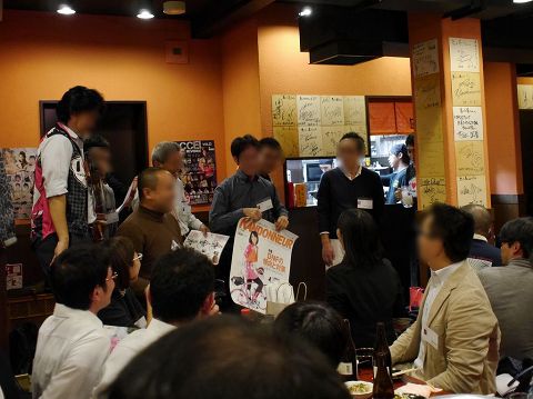 AJ中目黒に参加してきました
