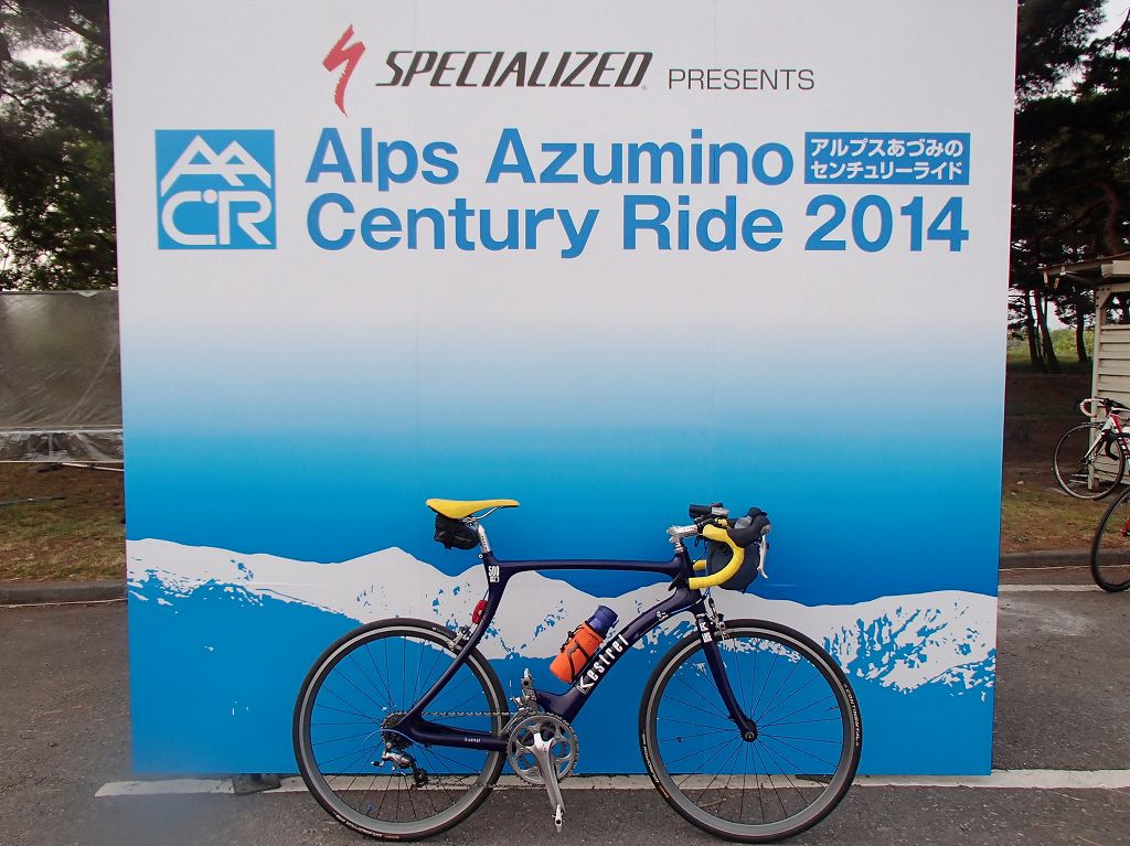 2014 アルプスあづみのセンチュリーライドも満喫。