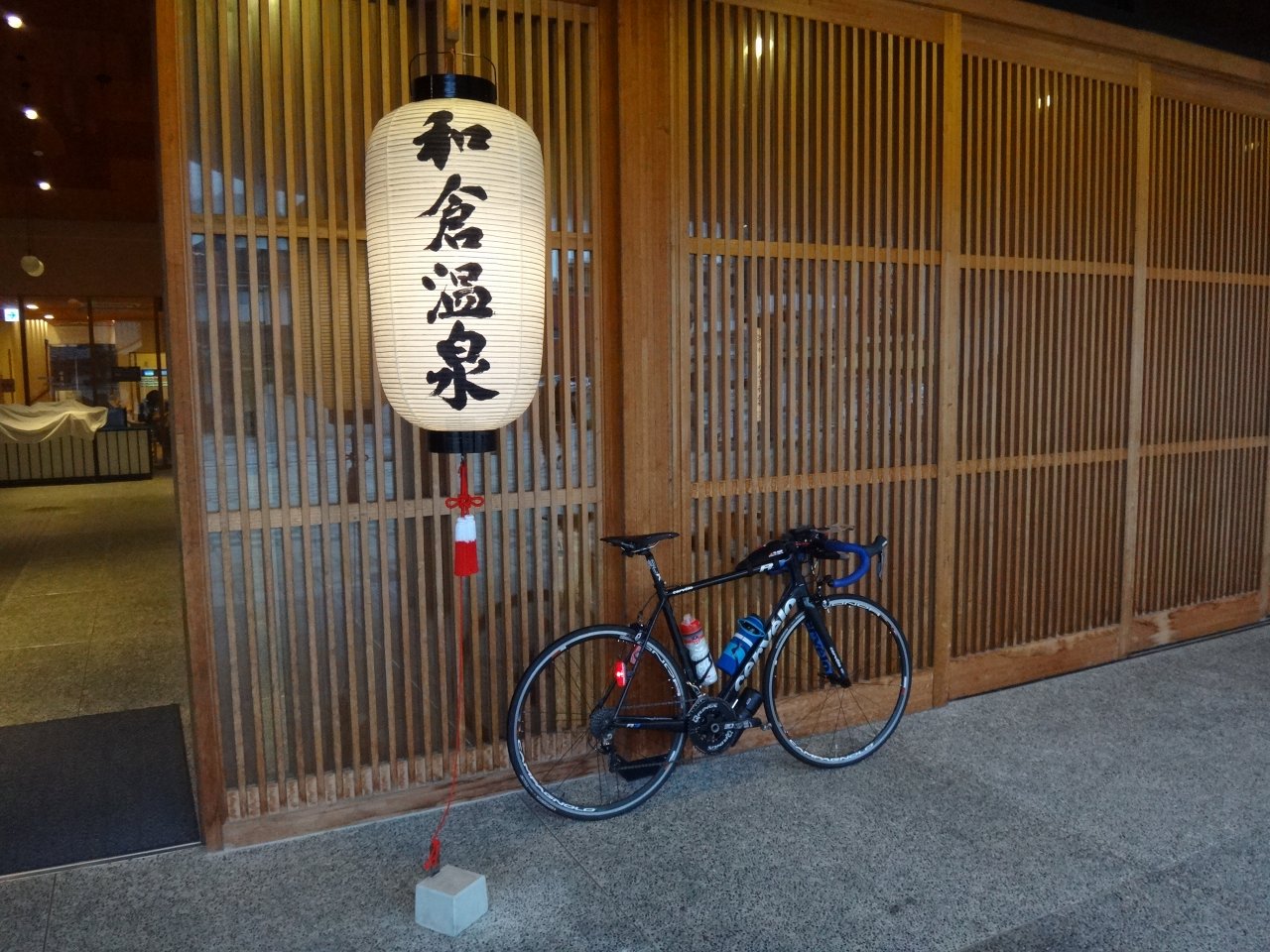 2015/9/24 BRM924和倉200 初めての10時間切り