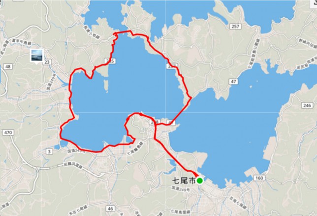 notojima