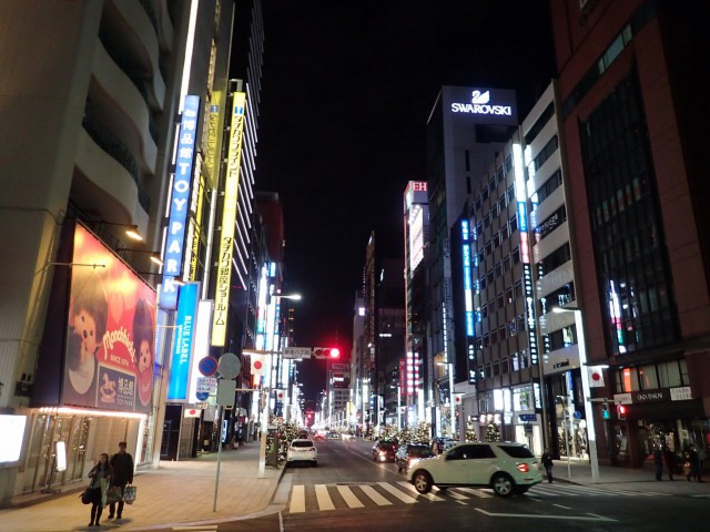 20160101_1