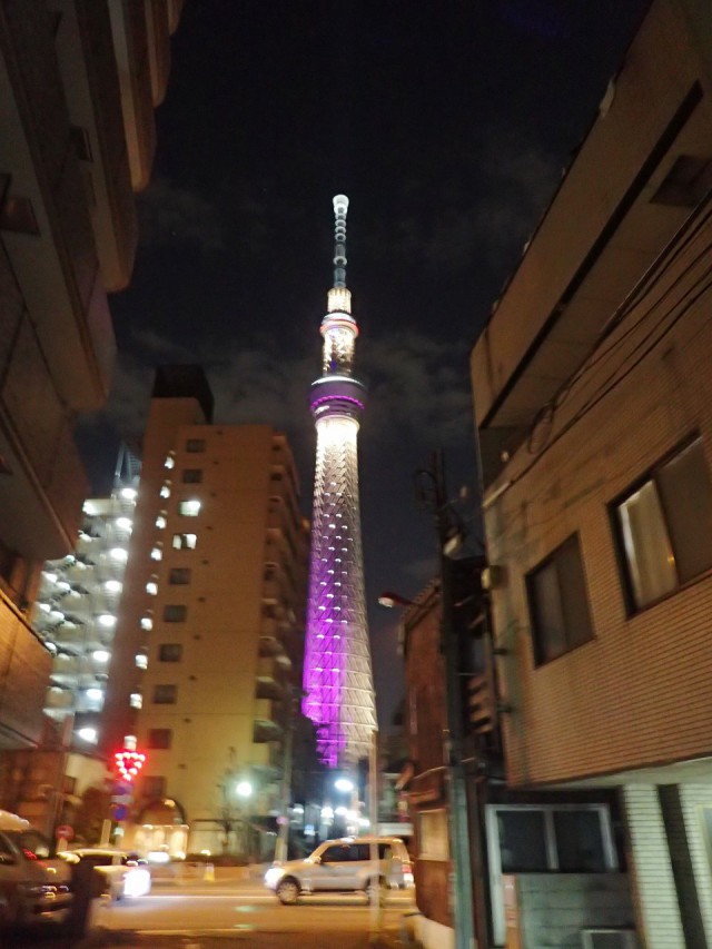 20160101_3