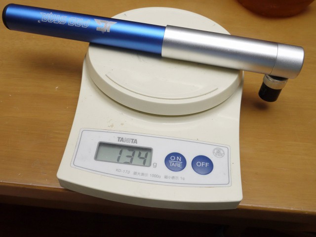 20160119_2