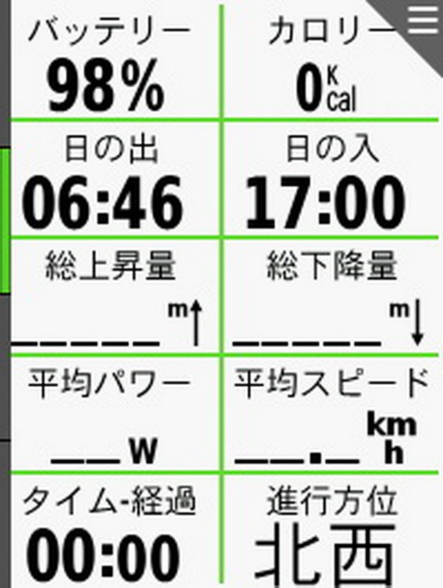 20160127_5
