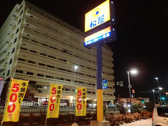 20160130_23