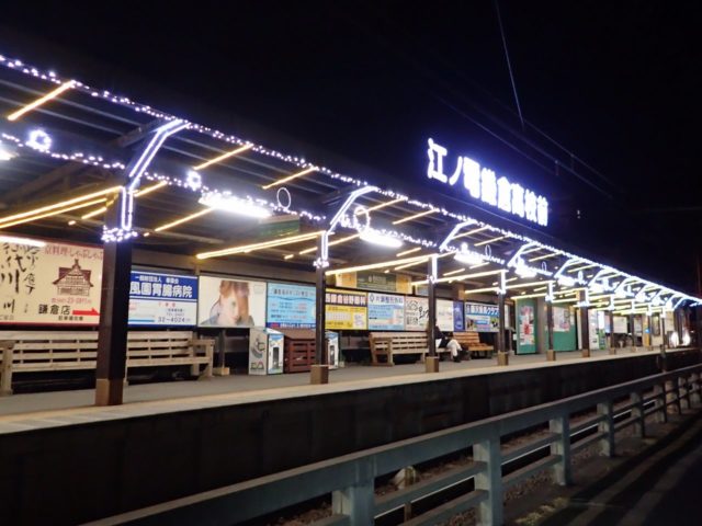 20160130_25