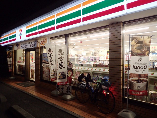 20160130_30