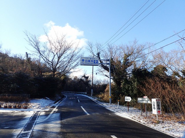 20160207_11