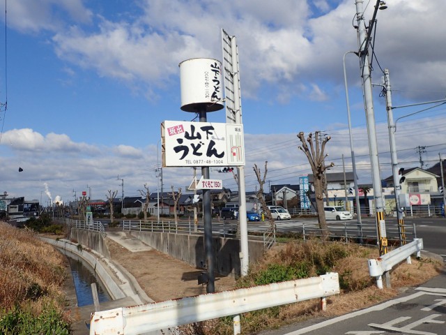 20160207_19