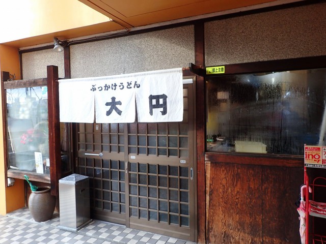20160207_30