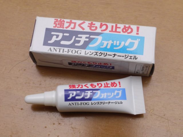 20160211_2