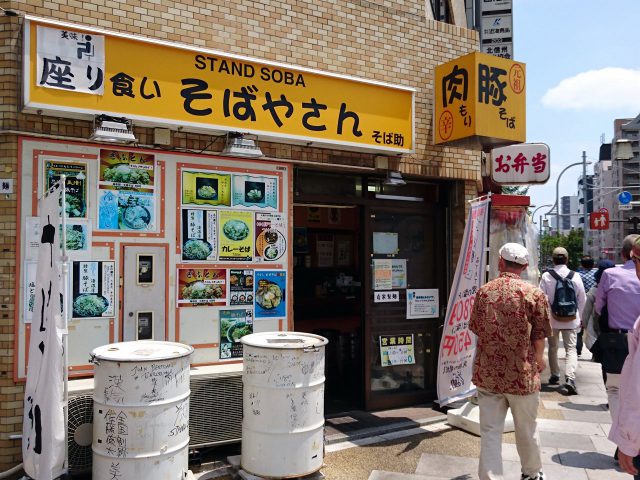 20160516_1