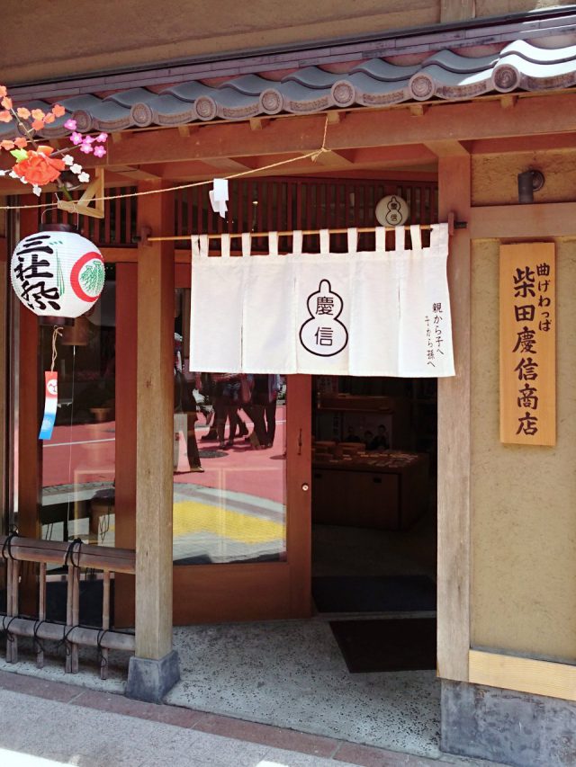 20160516_6