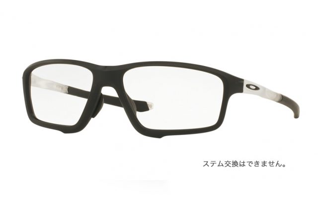 crosslinkzero-color3-l