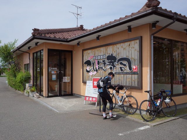 20140604_2