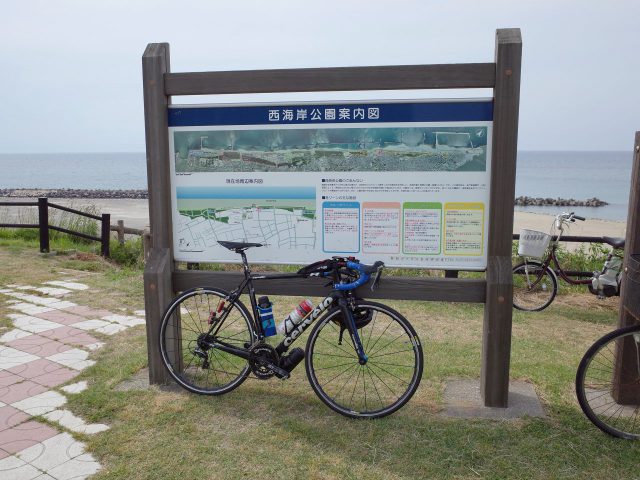 20140604_9