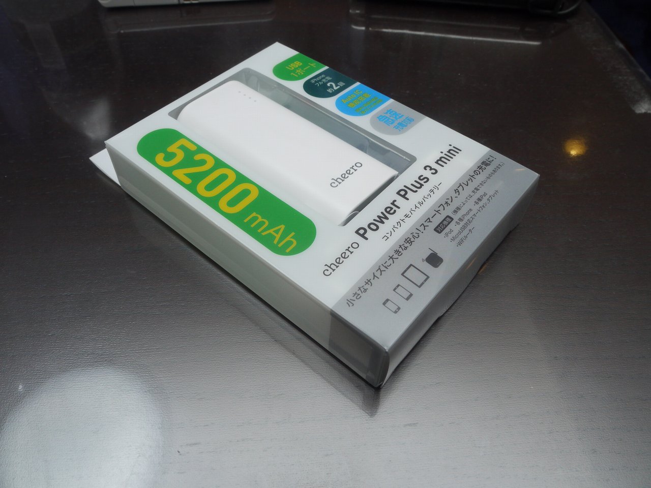 歯の治療やら衝動買いやらクラウド環境の見直しなど
