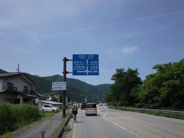 20160811_3