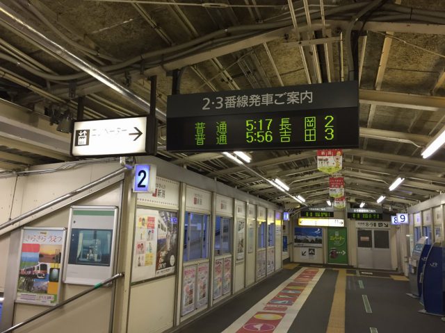 20160815_2