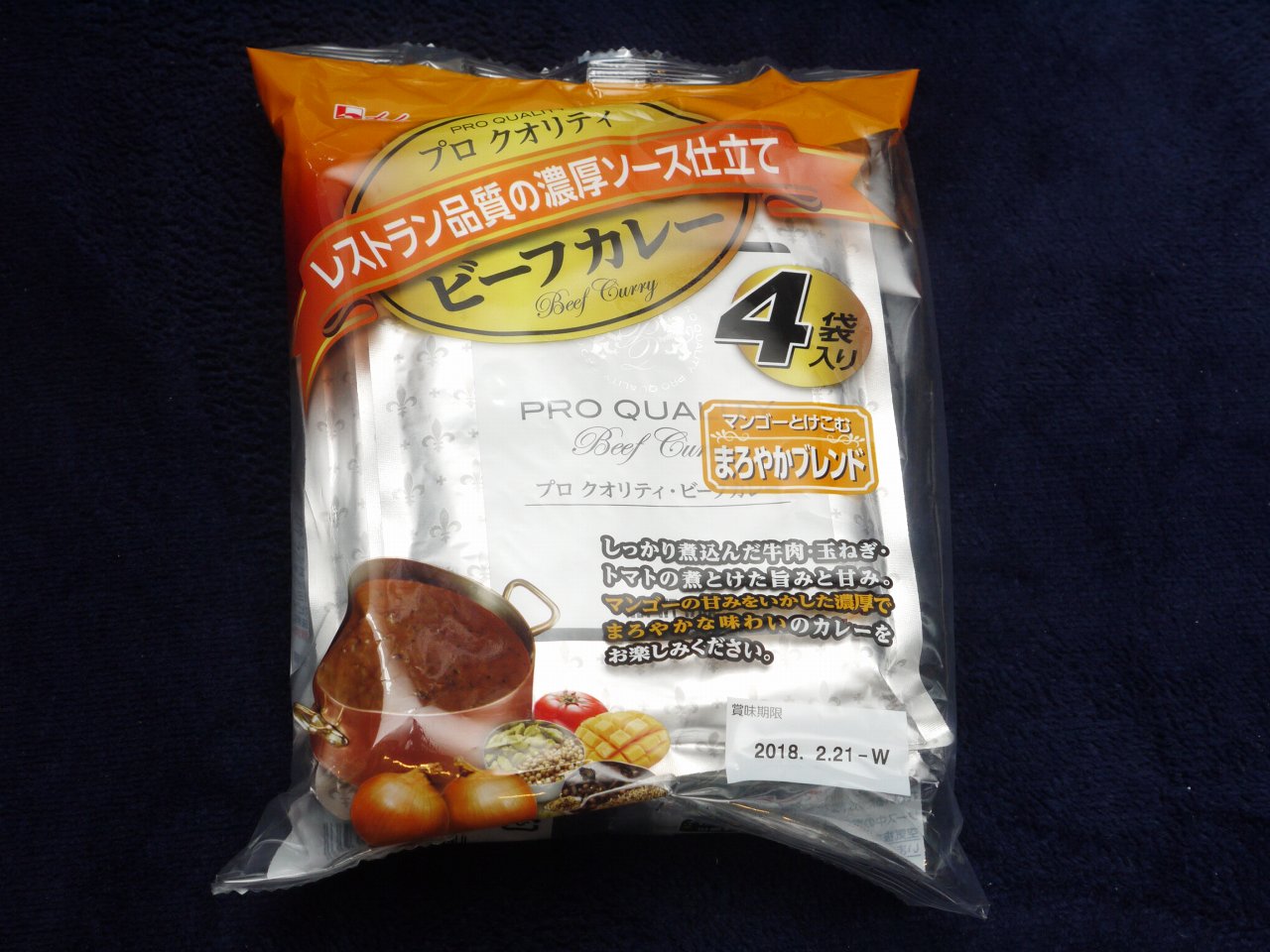 2016/10/15 4年越しの太田「かわとみ」を目指して走ってきた