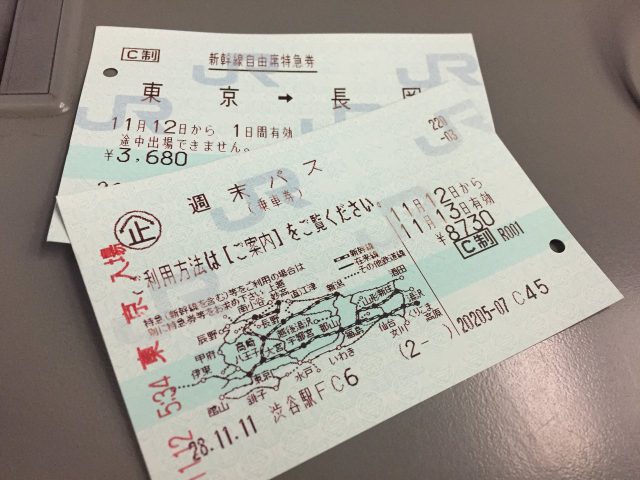 20161113_7