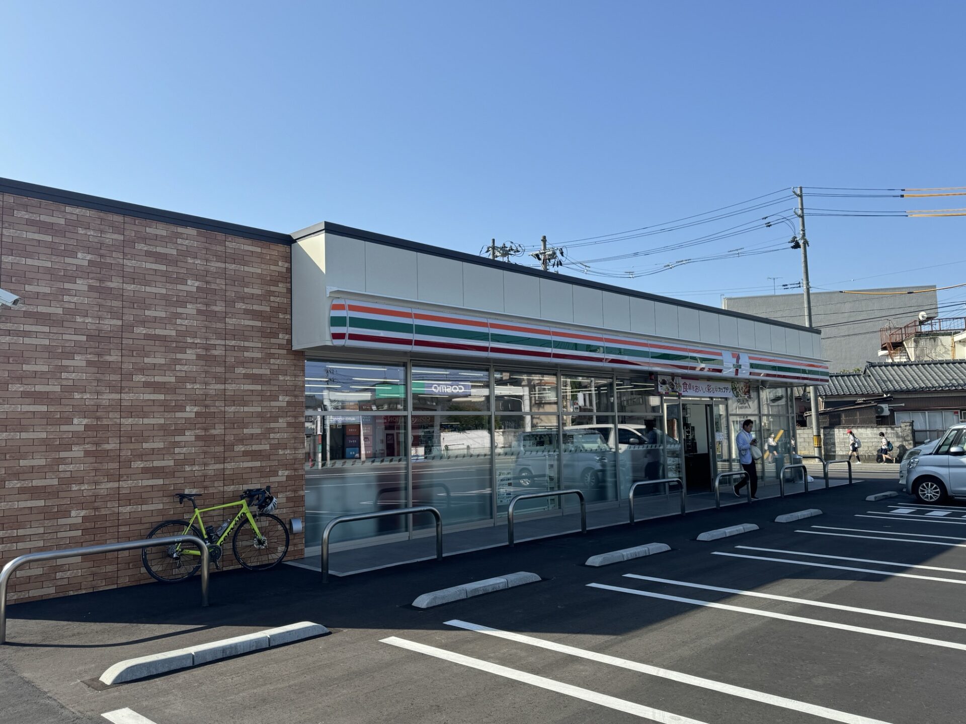 「なぜ働いていると本が読めなくなるのか」読了