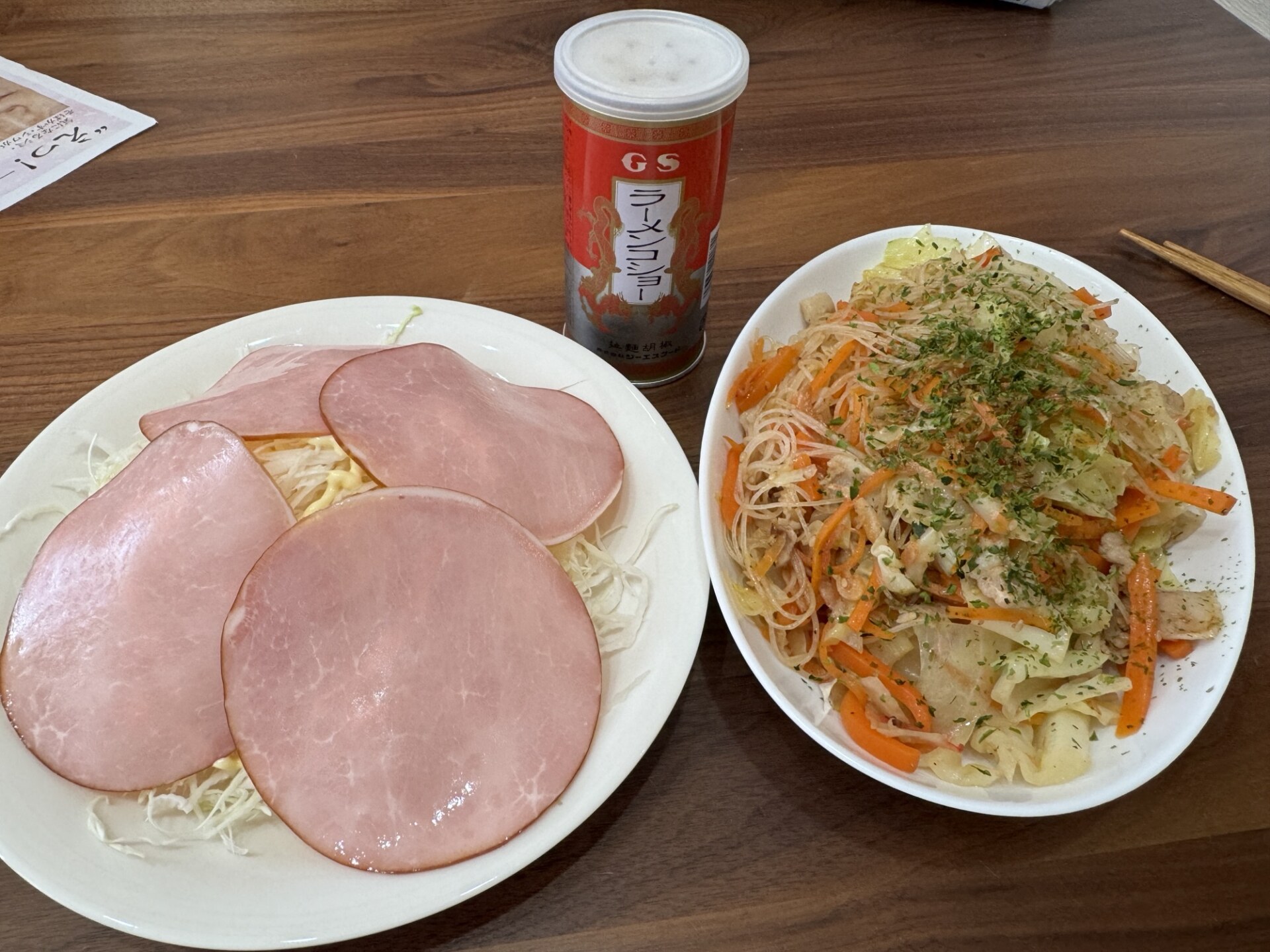 22時に寝て5時に起きる生活