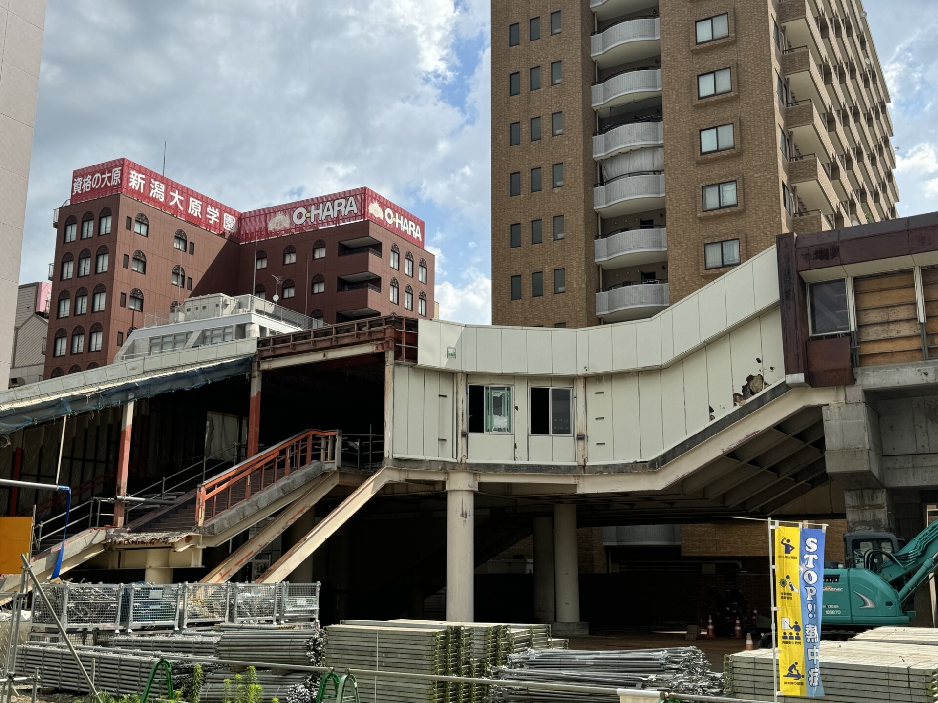 週末は友達が遊びに来てました