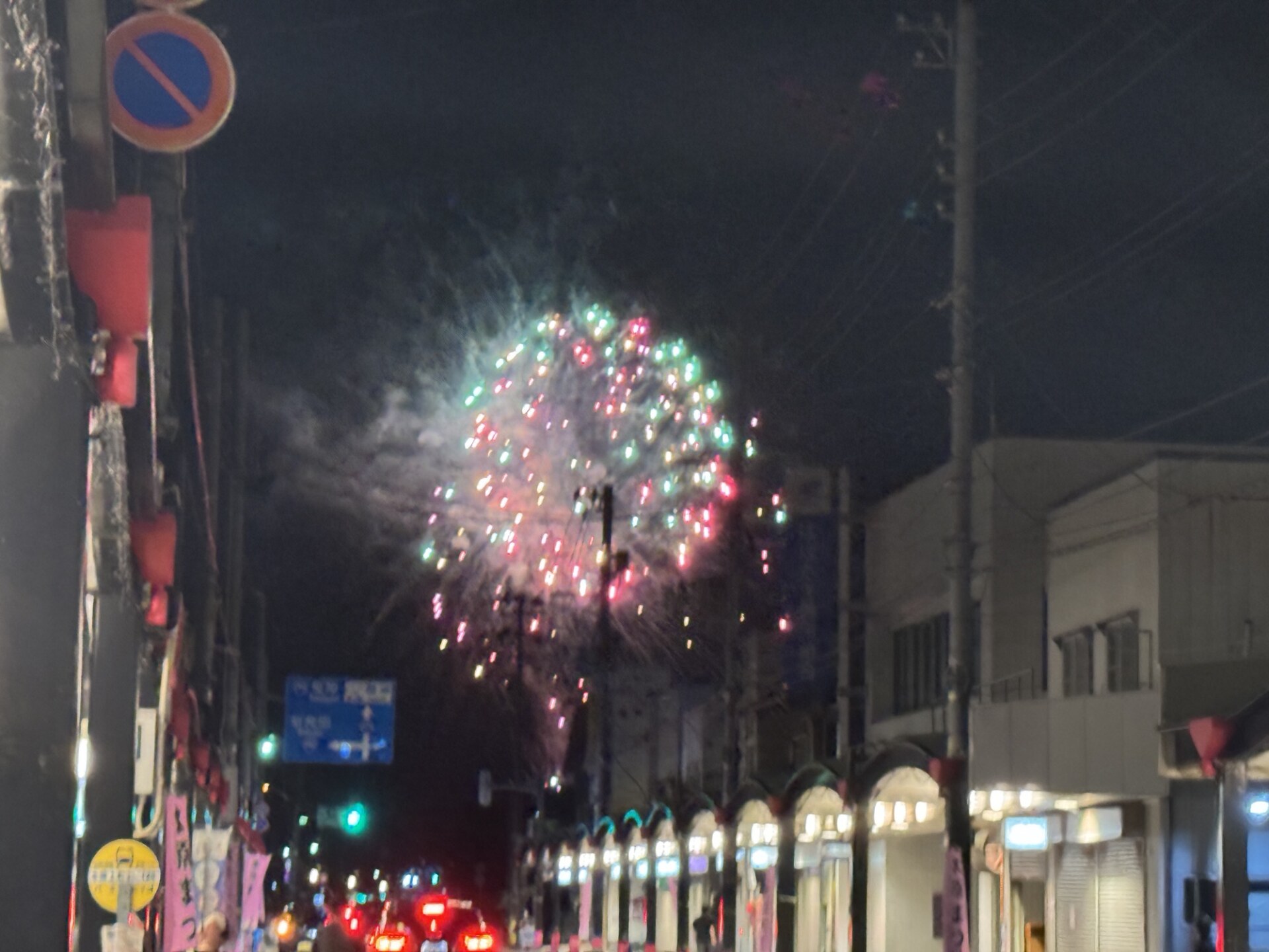 たとえ家族でも常識と異なる人と暮らすのは大変