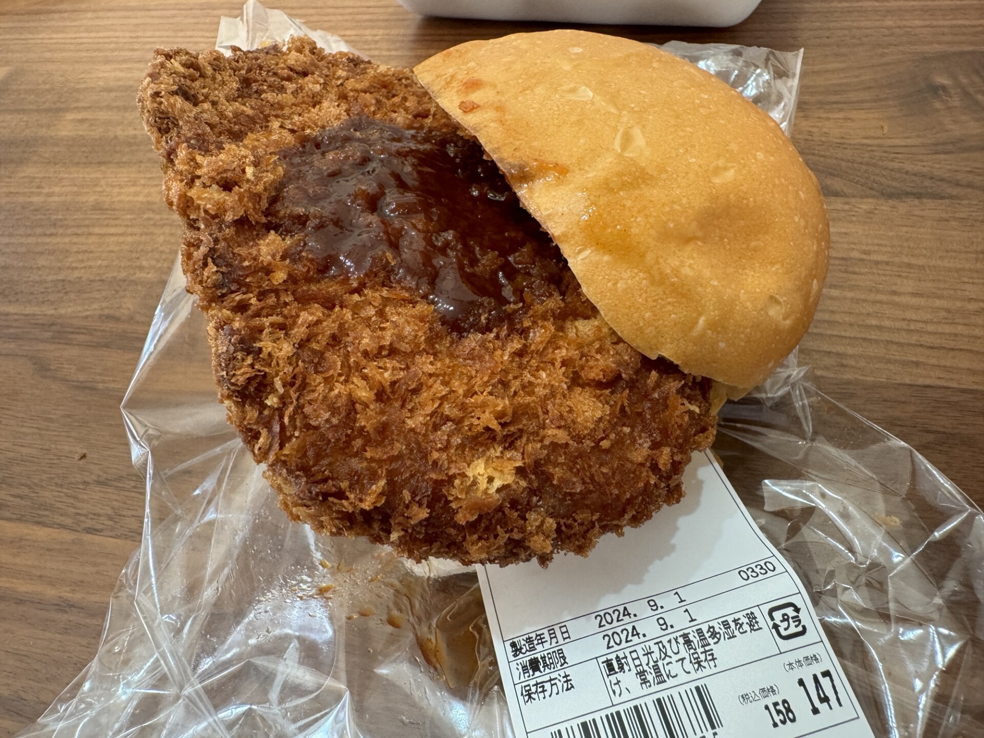 ラ・ムーの「どでかメンチカツバーガー」