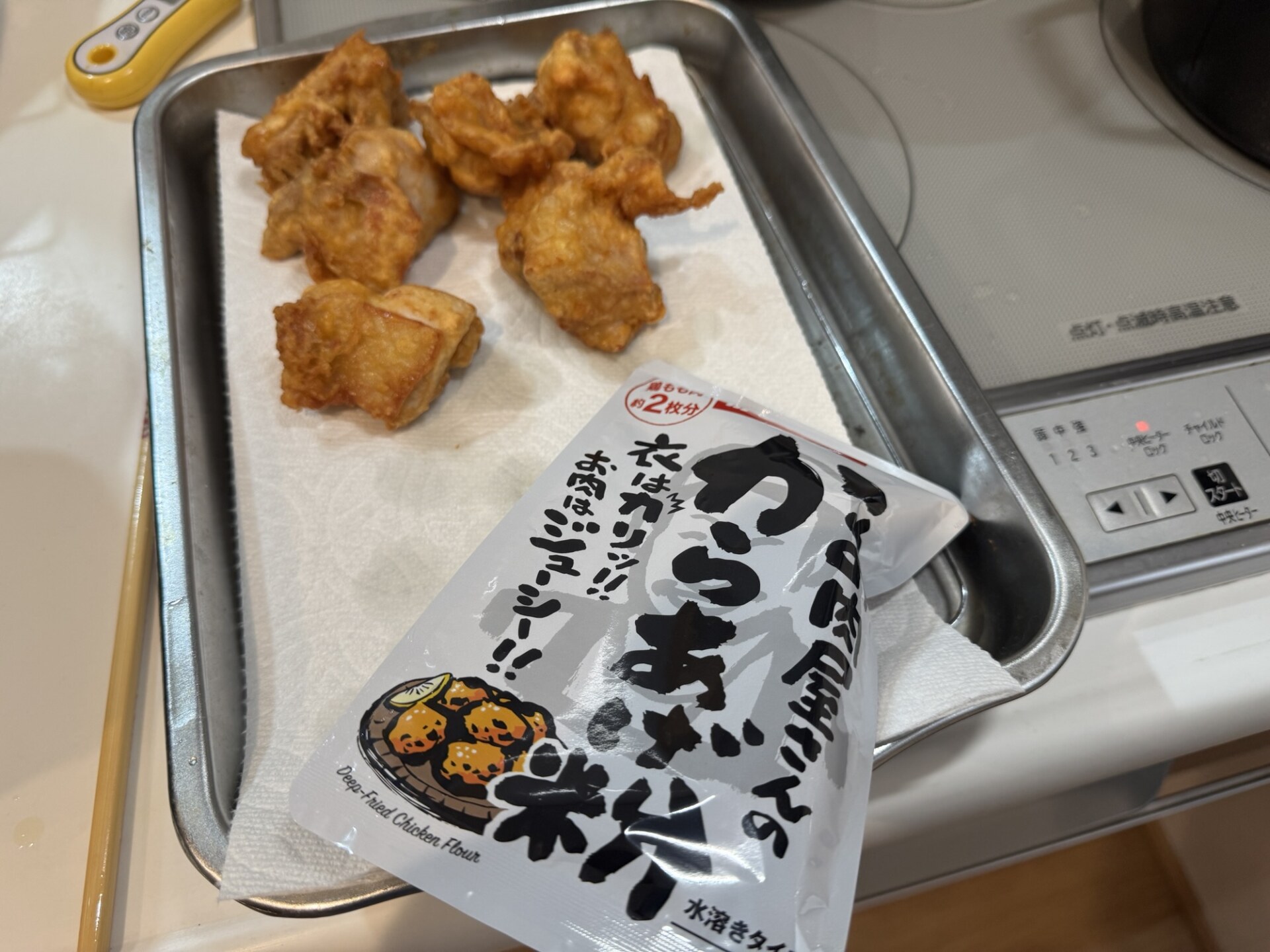 おにぎりとから揚げは定期的に作りたくなる