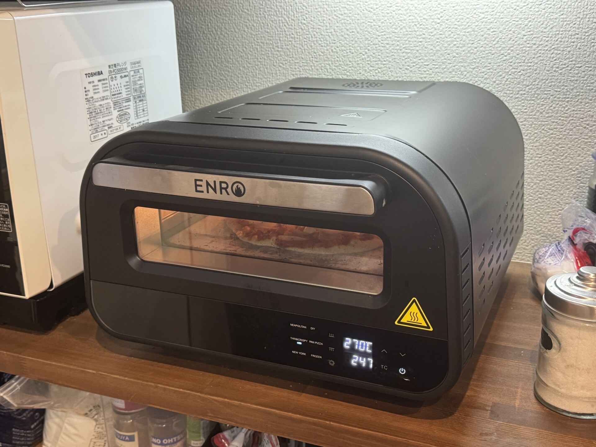 ENROのスタンドミキサー導入│ばっきーのテキトー日記