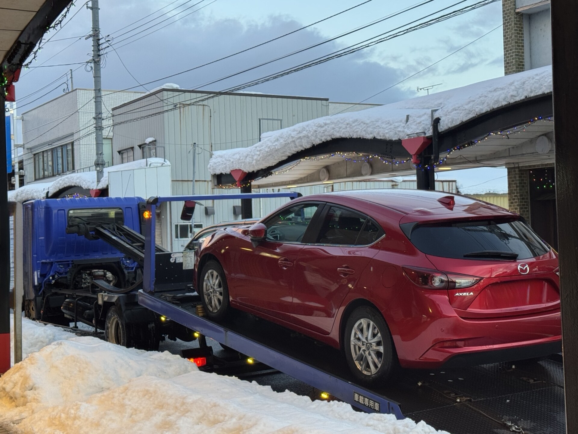 除雪、アクセラ引き渡し、料理の作り置きなど