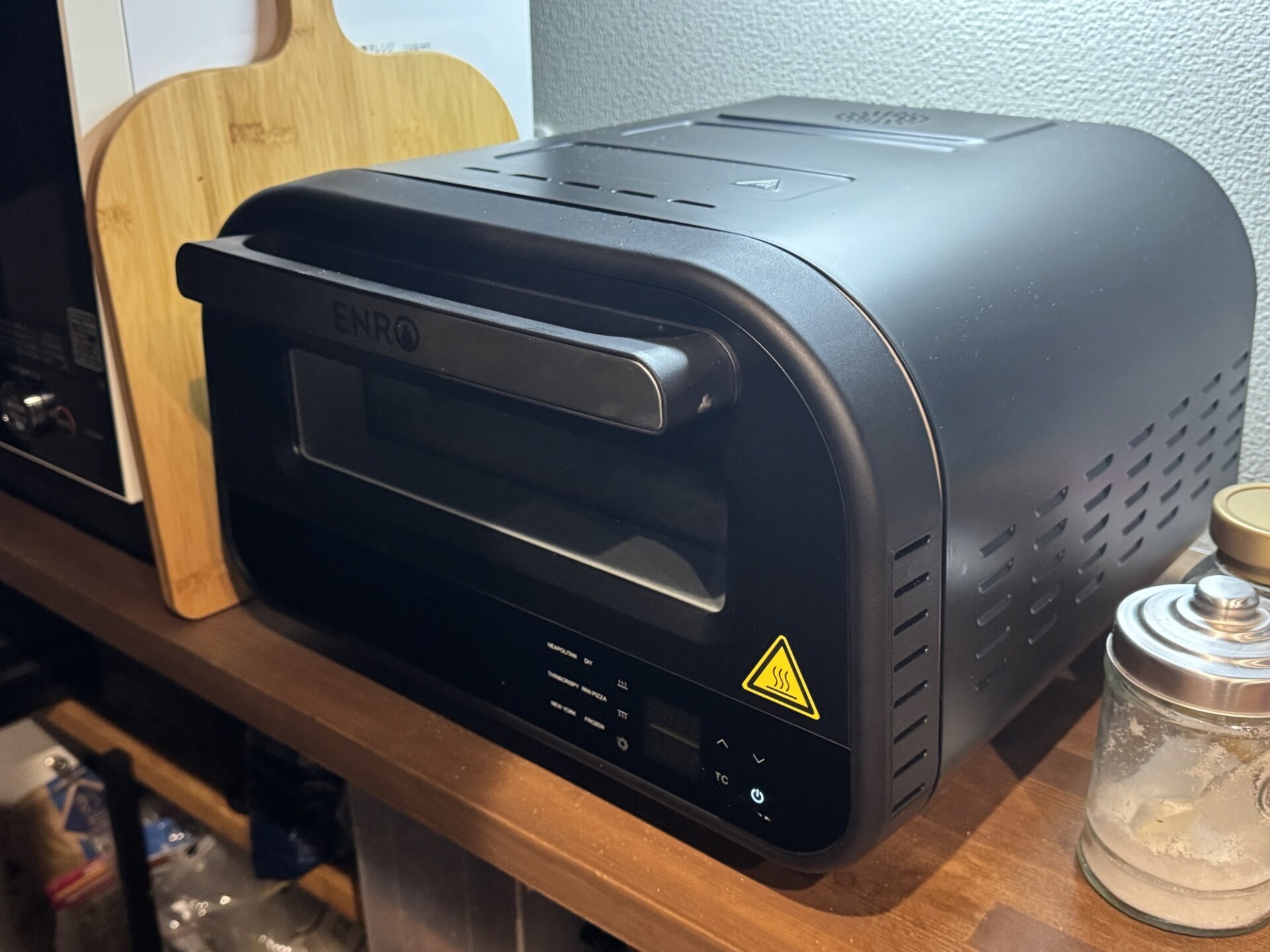 電気式窯焼きマスターに買い替え│ばっきーのテキトー日記 電気式窯焼きマスターに買い替え│ばっきーのテキトー日記