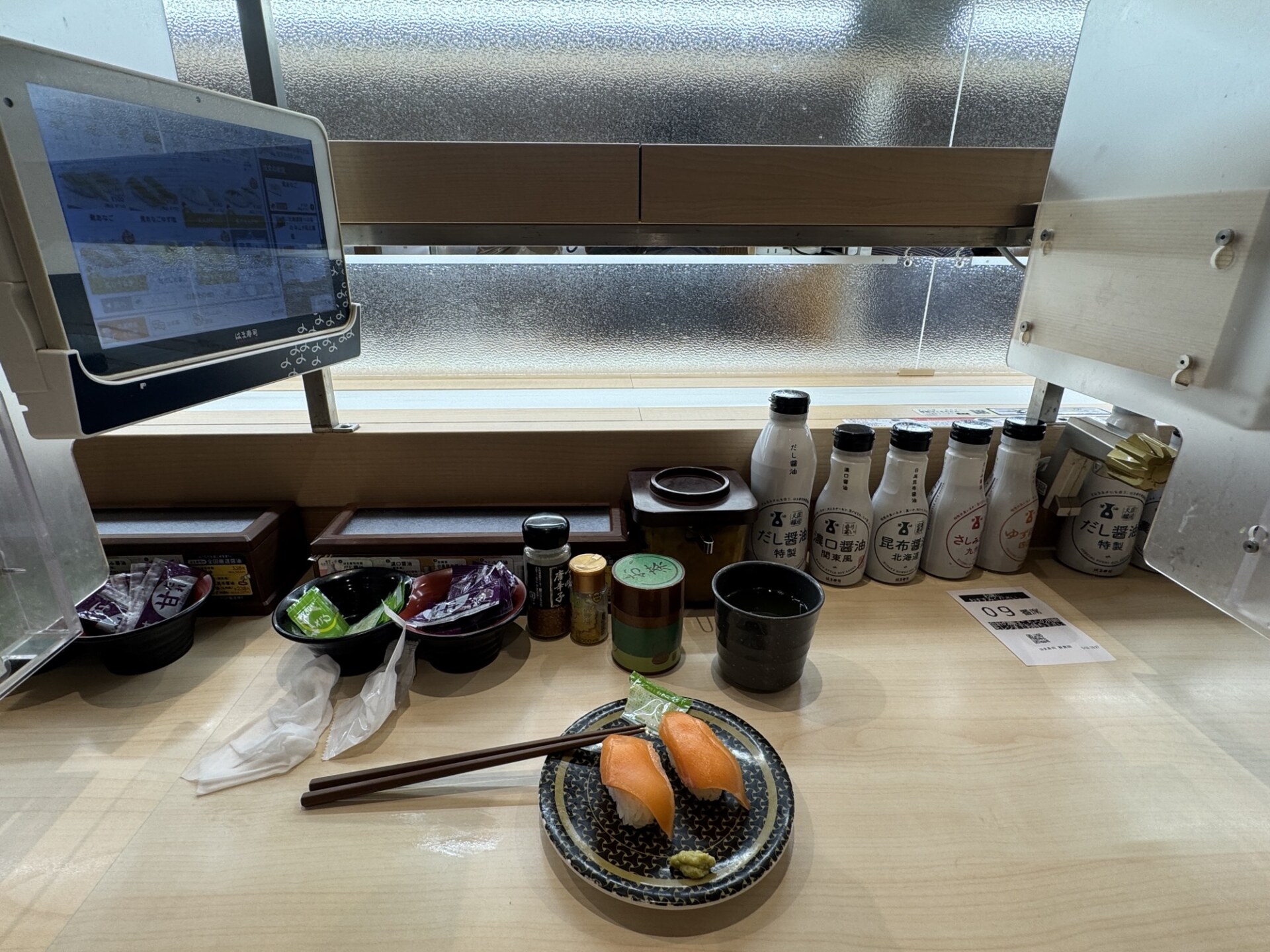 忙しくて散財した5月でした