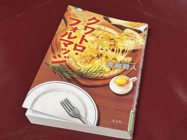 借りた本とTVドラマで過ごしているとお金が減らない