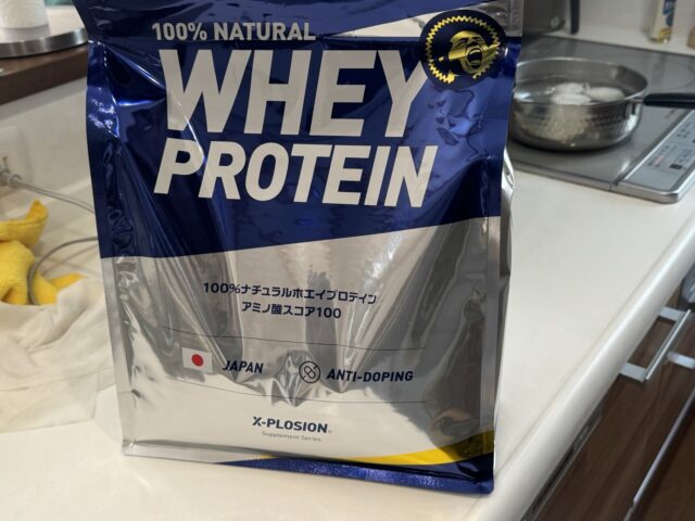 2ヶ月で10kg減らすことにしました