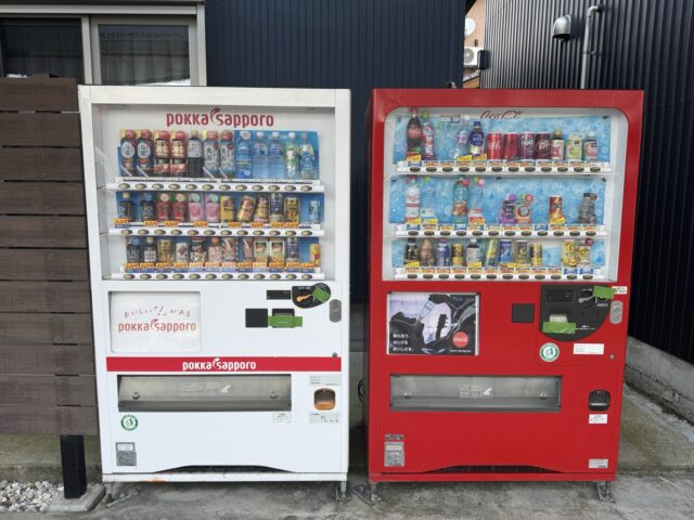 さらば自販機