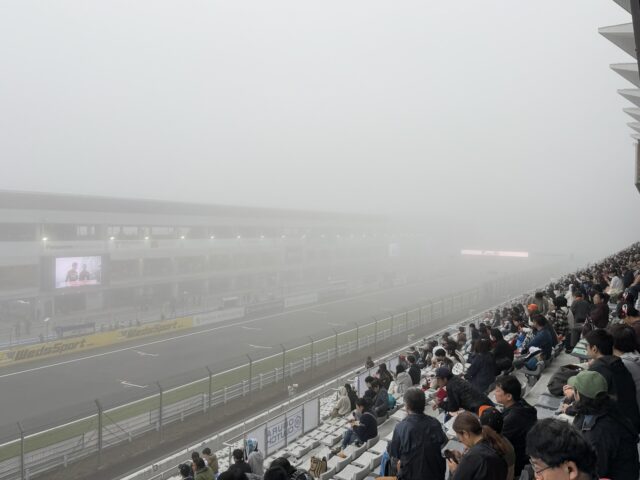 10年ぶりにクルマで富士スピードウェイに行ったらレース中止でした