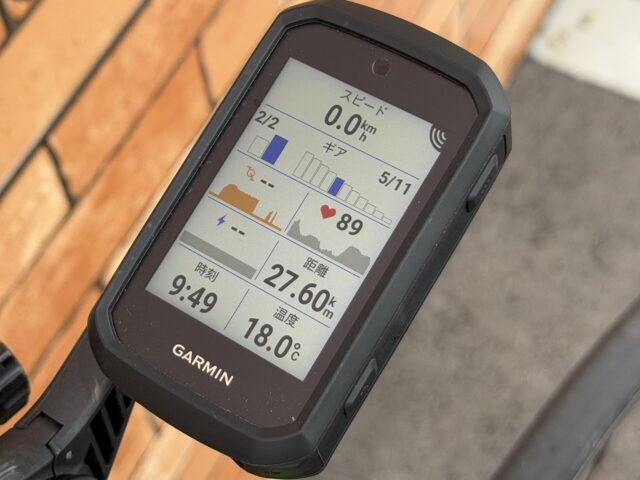 Garmin Edge 850の導入＆レビュー